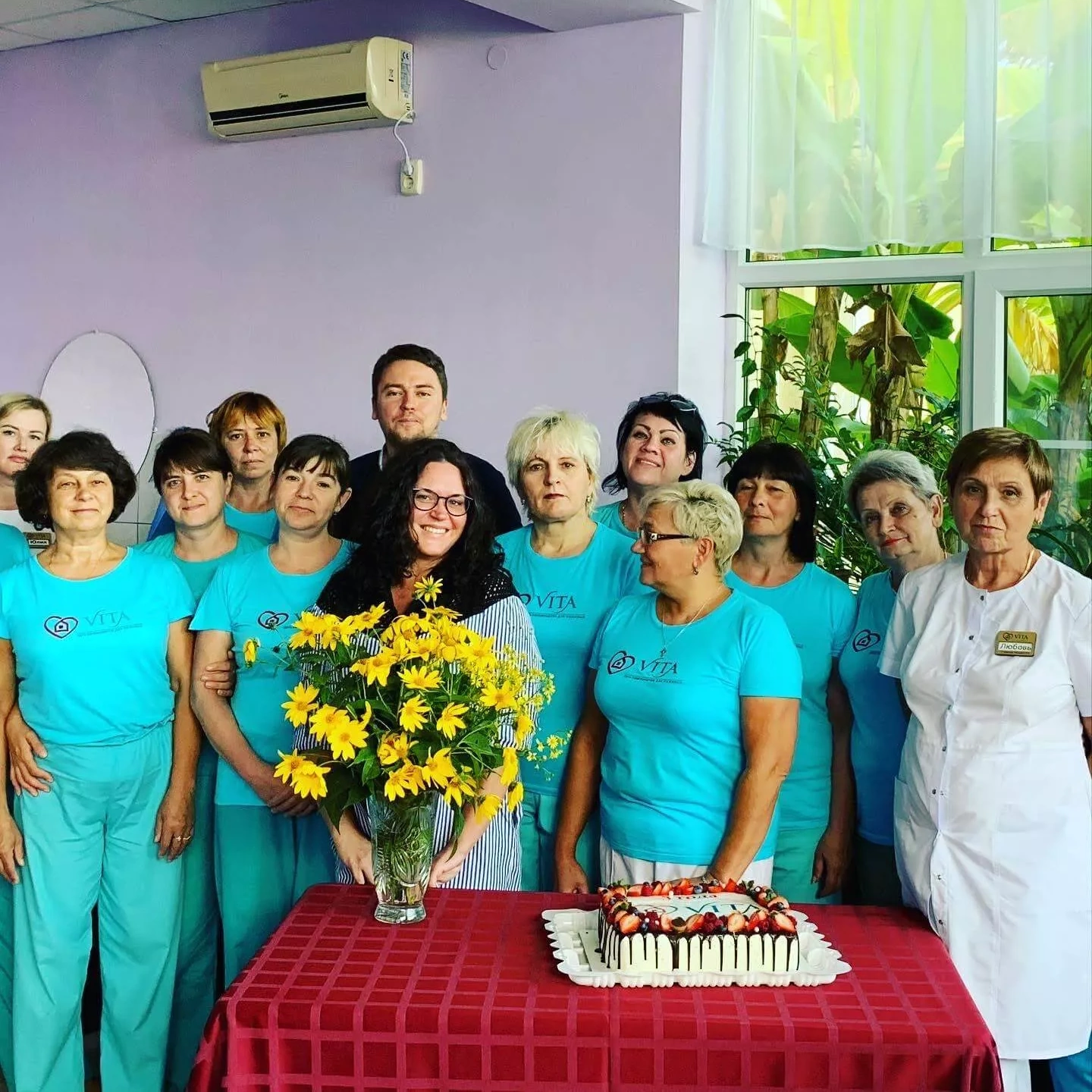 Пансионат для пожилых людей «Вита» в Сочи