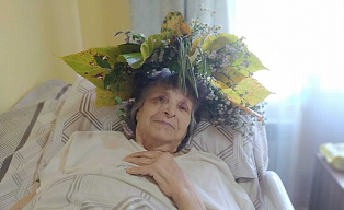 День пожилого человека фото - 2