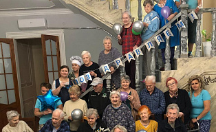 Празднование дня пожилого человека в пансионате «Vita», Краснодар (2025) фото - 1